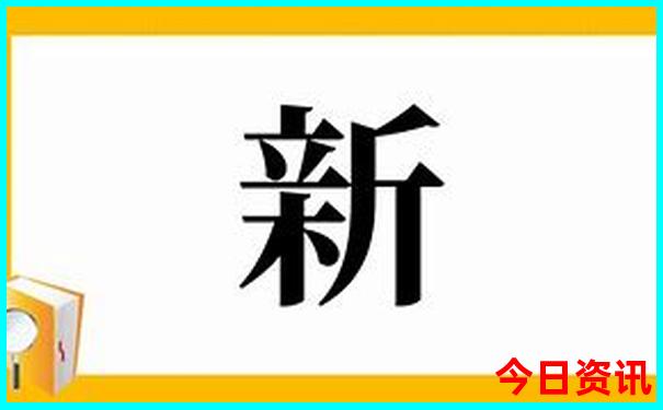 8月份去东北旅游攻略