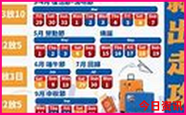 广东五天四晚旅游攻略