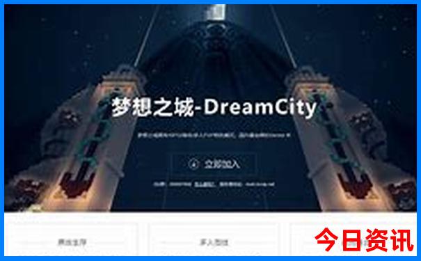 安吉旅游攻略必去景点