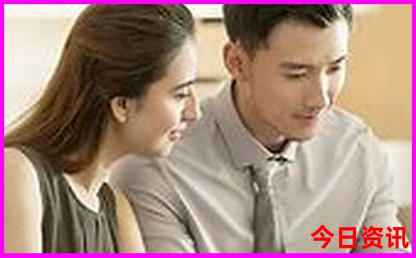 今天买什么号码能中奖